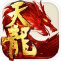 天龙八部sf