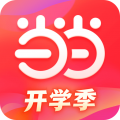 当当app