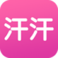汗汗漫画 汗汗漫画