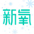 新氧