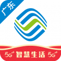 广东移动app
