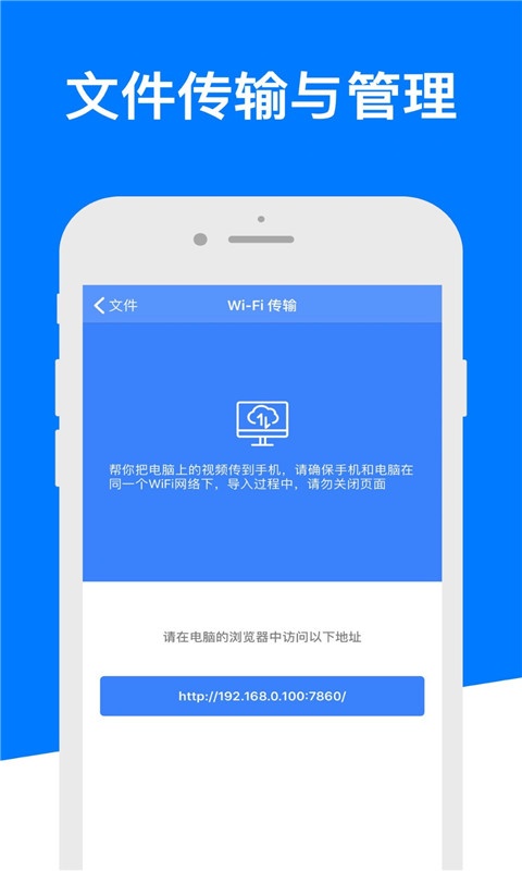 解压专家