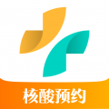就医160