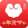 古物潮玩
