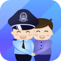 警察叔叔app