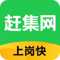 赶集网app