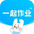 一起作业（原一起小学学生）