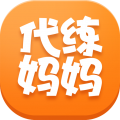 代练妈妈