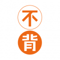 不背单词app