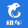 携程租车福利版