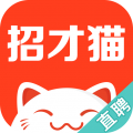 招才猫直聘