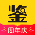 天天鉴宝app