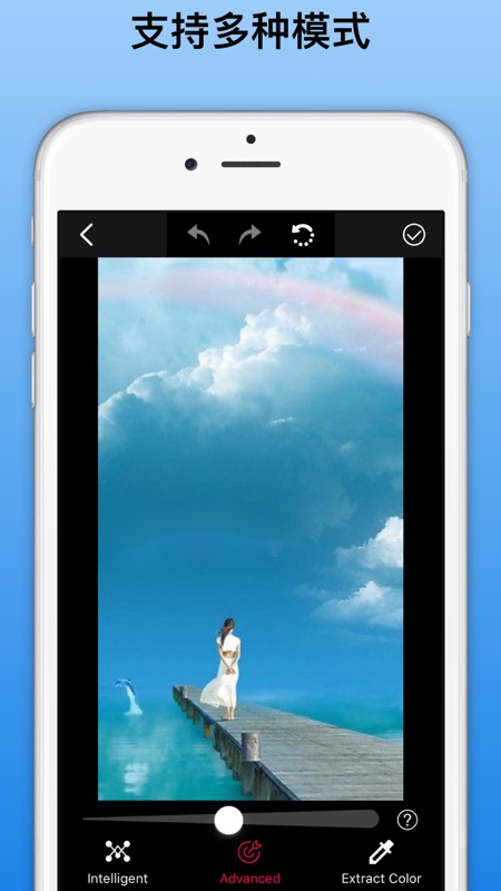 照片视频去水印app