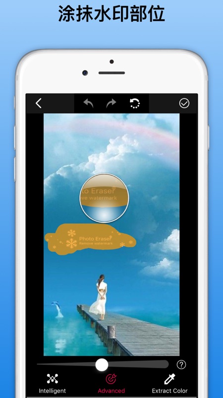 照片视频去水印app