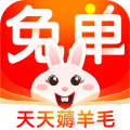 免单鸭
