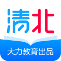 清北网校