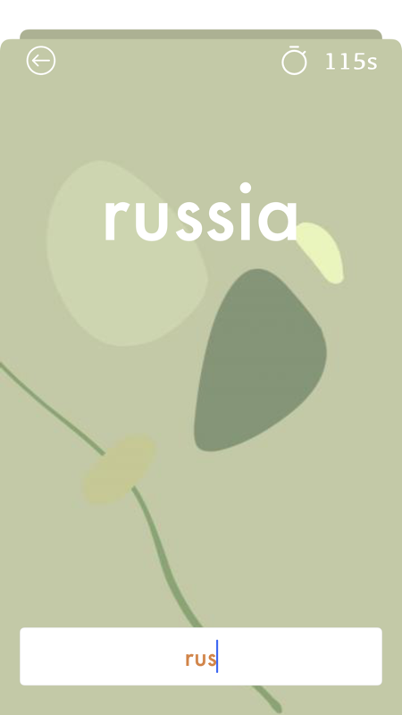 杰海app