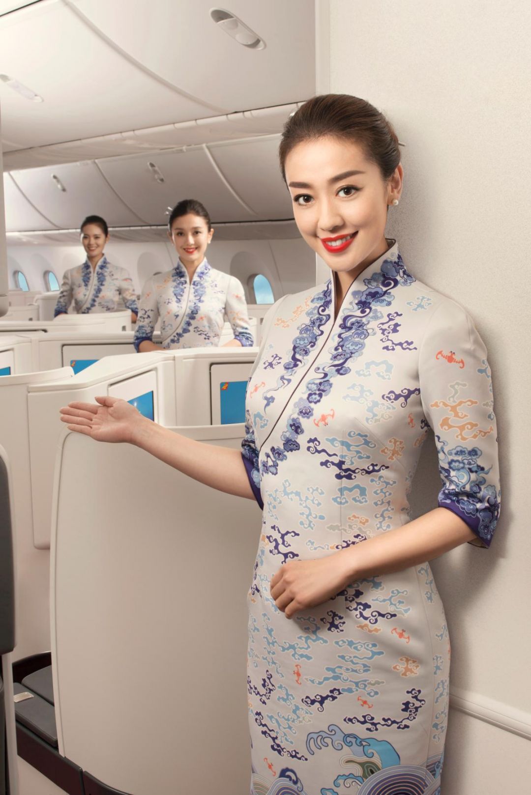 海南航空app