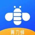 算力蜂