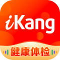 爱康app