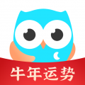 测测星座