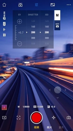 DJI Mimo