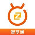 智享通app
