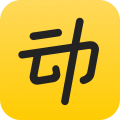 动动计步器app