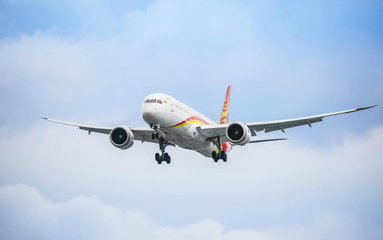 海南航空app