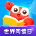 咔哒故事