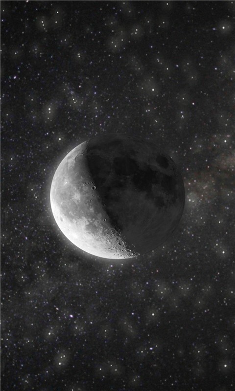 MOON app