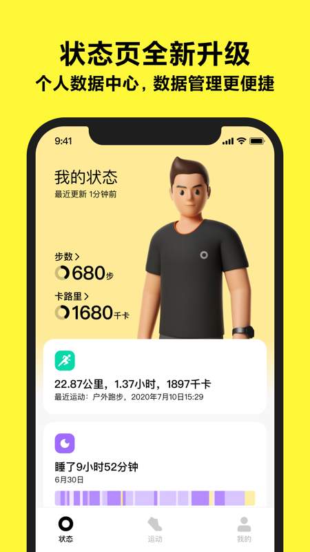 小米穿戴Lite