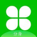 微功能助手