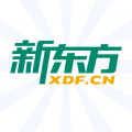新东方APP