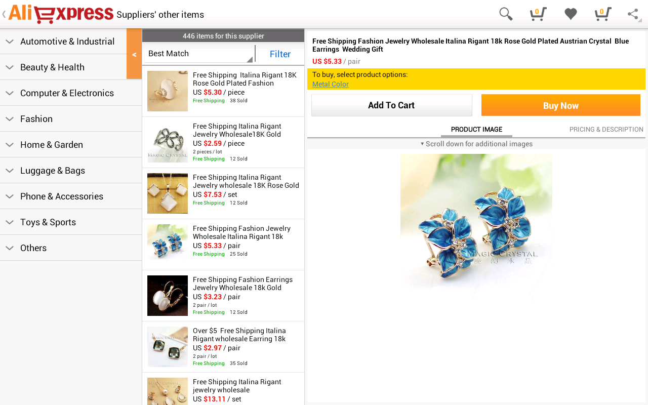 AliExpress app