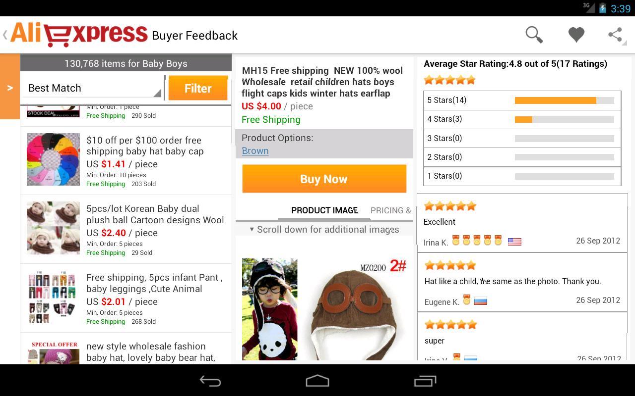 AliExpress app
