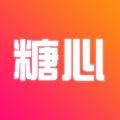 糖心app