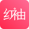 红袖添香app