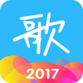 天籁K歌