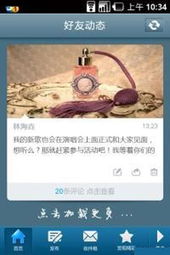 51空间