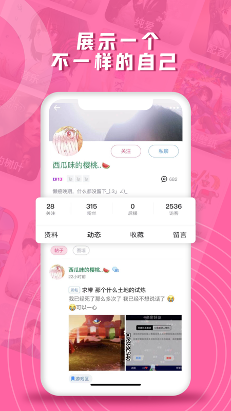 第一弹