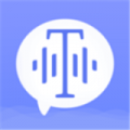 录音转文字app