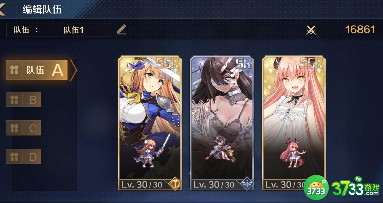 复苏的魔女由依前期强度怎么样