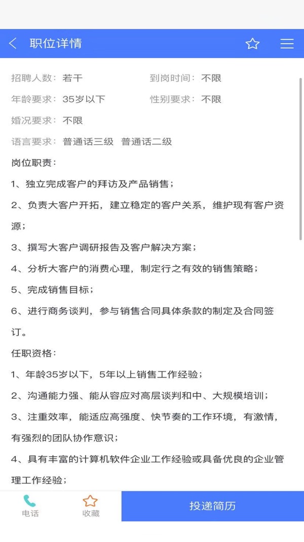 千寻视界