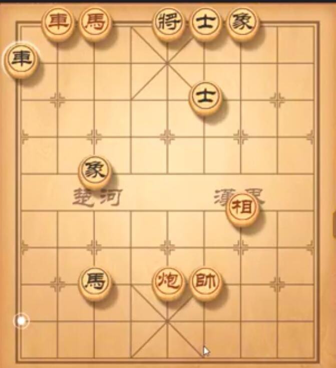 天天象棋残局挑战231期怎么通关 残局挑战231期通关攻略[多图]