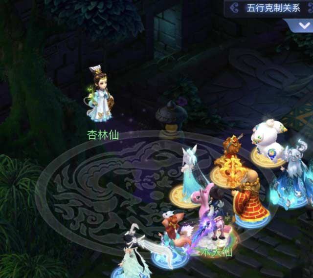 梦幻西游网页版无谓的心怎么打 无谓的心推荐阵容一览[多图]