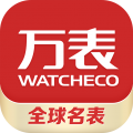 万表app