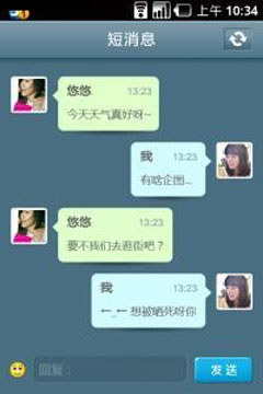 51空间