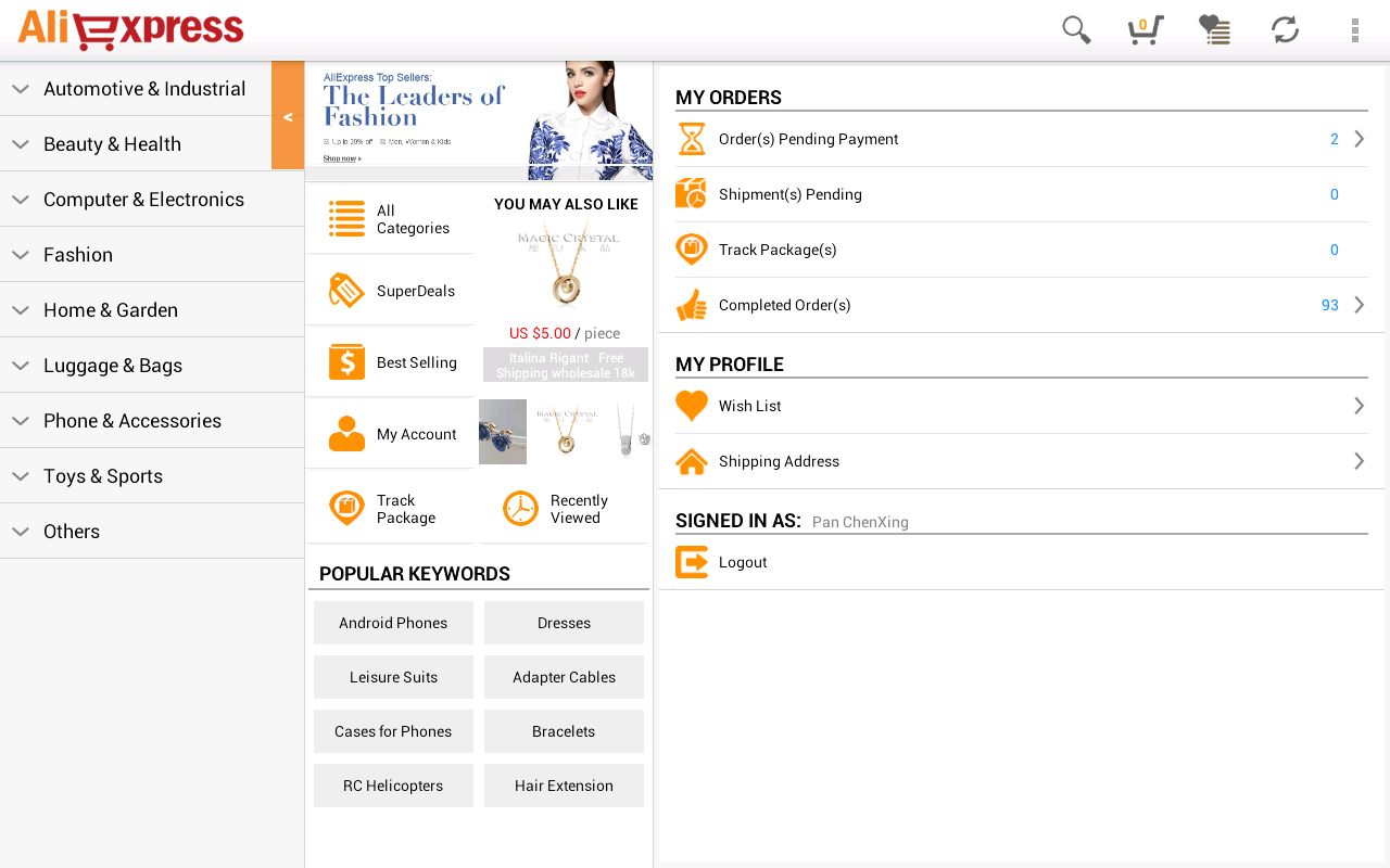 AliExpress app