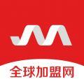全球加盟网客户端